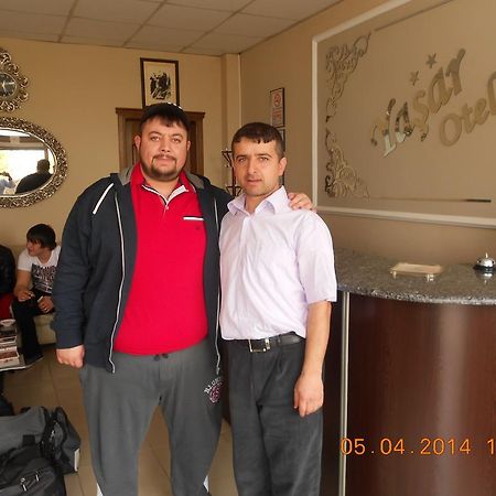 Yasar Hotel Sultandagi Екстер'єр фото